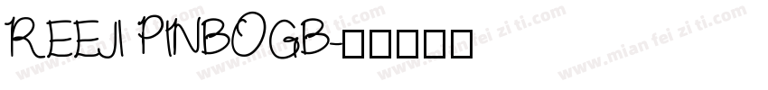 REEJl PINBOGB字体转换